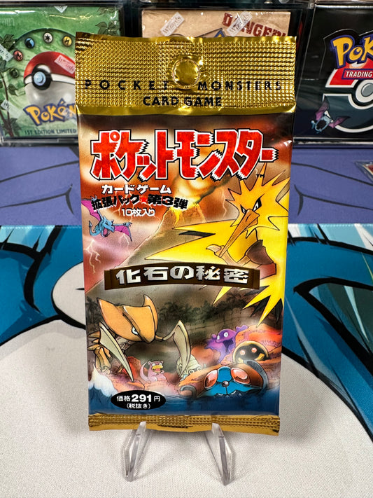 Japanese Mystery of Fossils Booster Pack