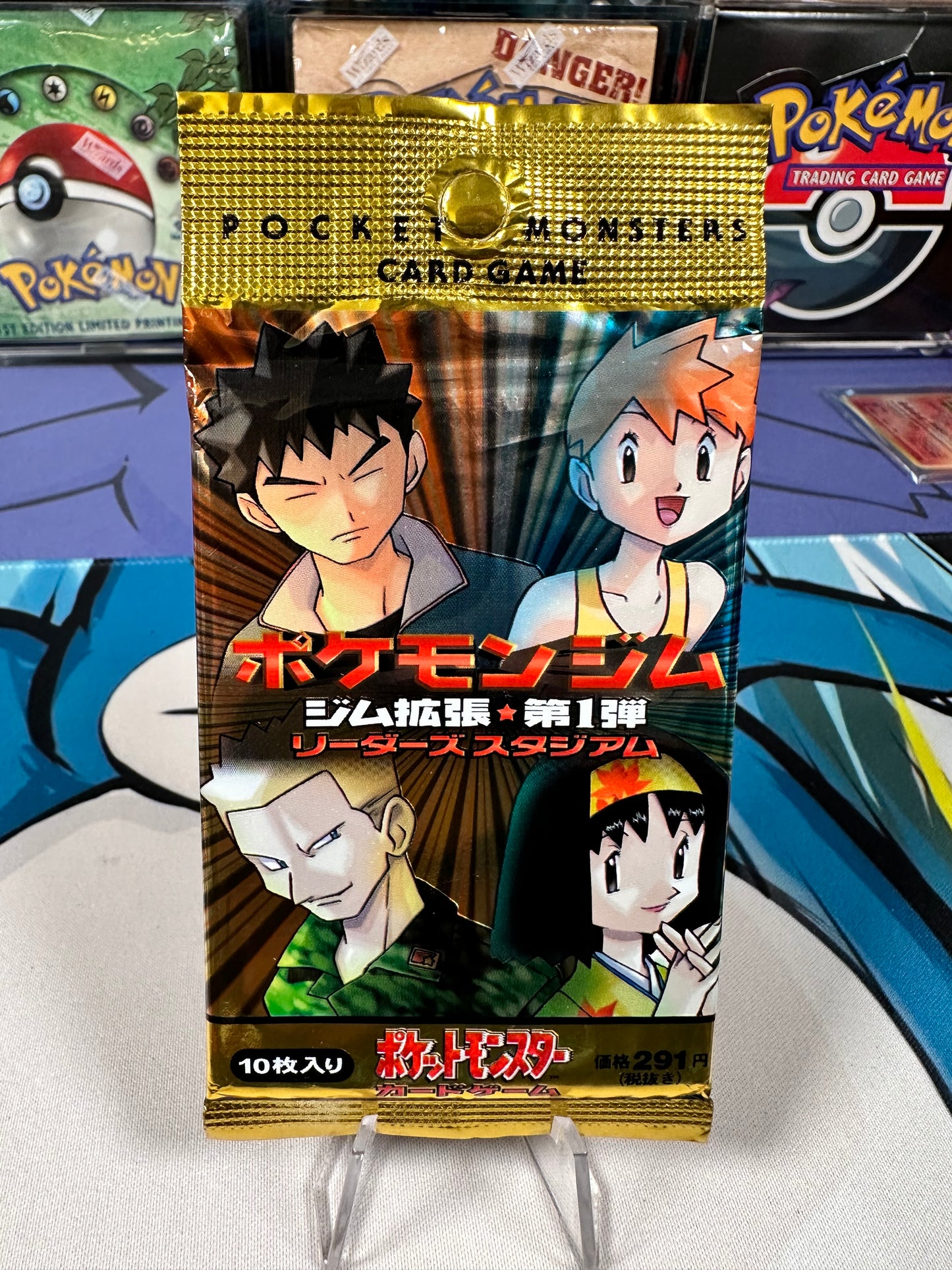 Japanese Leaders Stadium Booster Pack