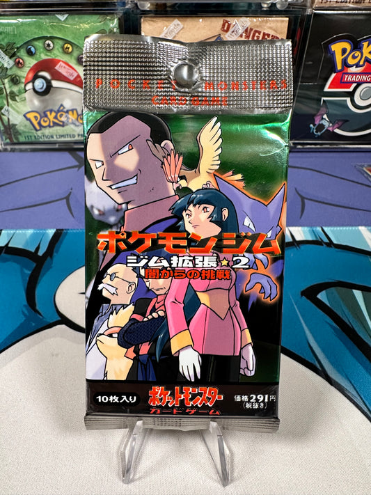 Japanese Challenge From The Darkness Booster Pack