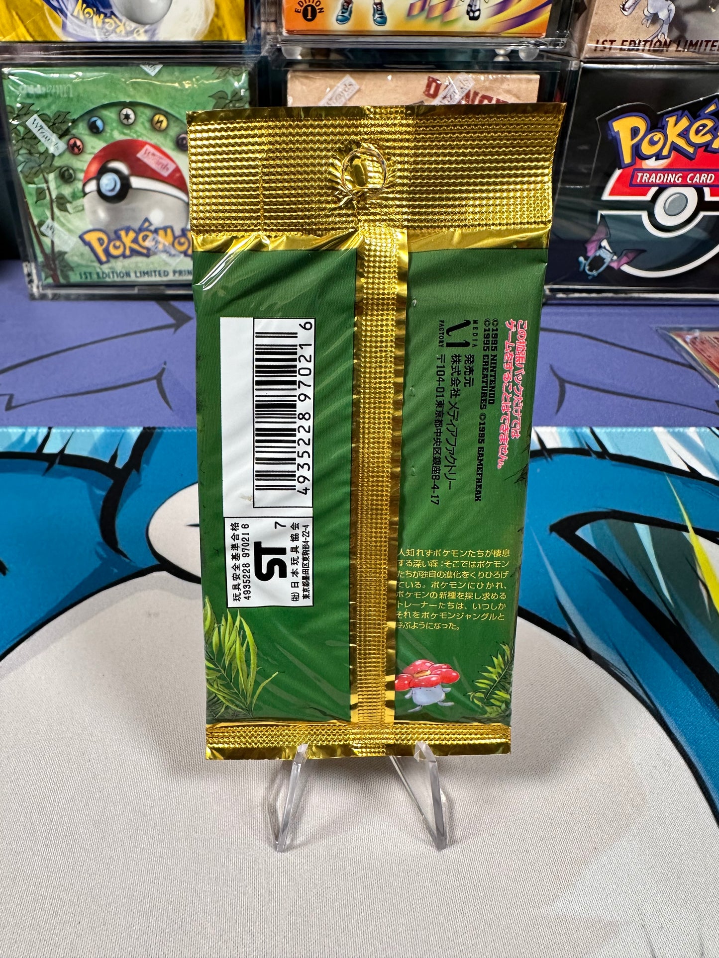 Japanese Jungle Booster Pack