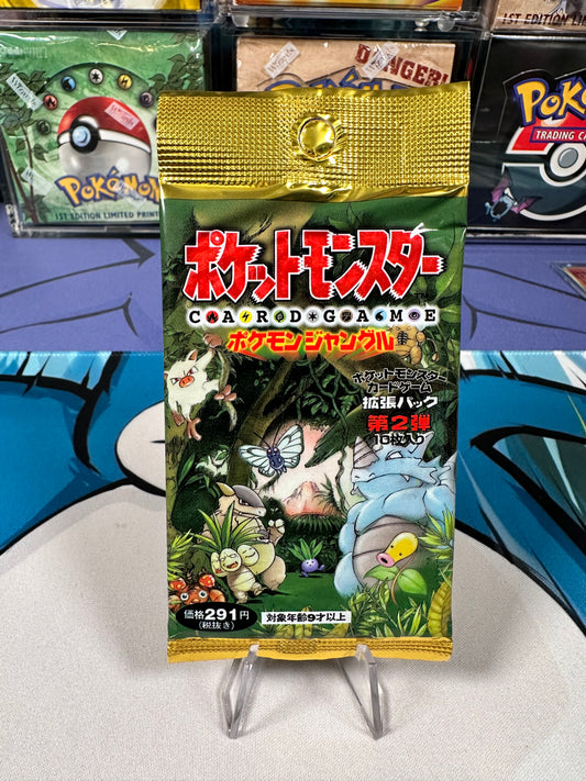 Japanese Jungle Booster Pack