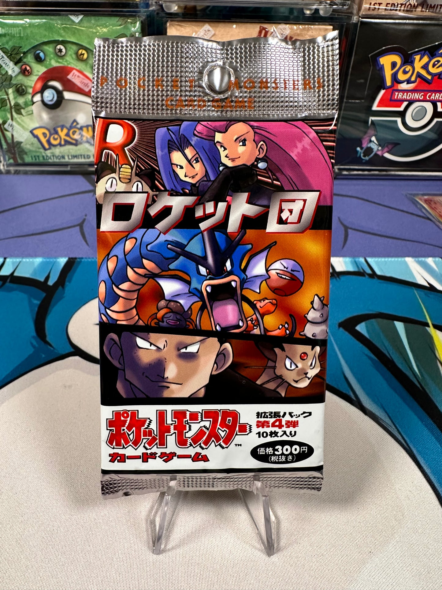 Japanese Rocket Gang Booster Pack